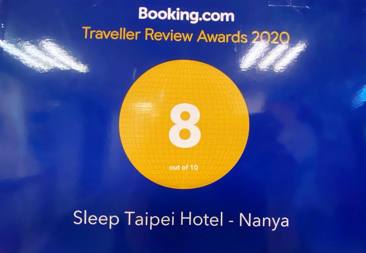 Sleep Taipei Hotel - Nanya Extérieur photo